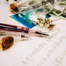 MIKKA poetry color silver fox transparent demonstration gold pastel ink sac Fountain pen Adult literacy students fill ink with pen rod