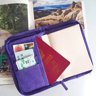 Multifunctional travel passport bag Air ticket document storage bag Short passport holder tn hand account bag hand account wallet