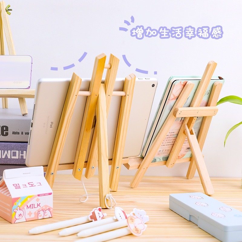 Wooden desktop ipad tablet universal universal mobile phone rack adjustable support rack lazy live broadcast rack