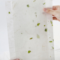 Find the card Natural plant Herbal Tea Herbal Tea Catharum Chinese Wind Letterhead Soft Pen book Hairpin Flower Small Block Calligraphy Exercise Paper