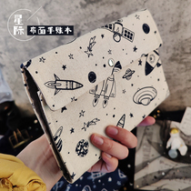 Space cartoon hand account book girl heart cute hand account book hand hold A6 portable watercolor book blank sketch book