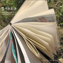 Portable portable watercolor sketch sketchbook hard case hand drawn Ben mark Book oil painting stick paper hardcover A5