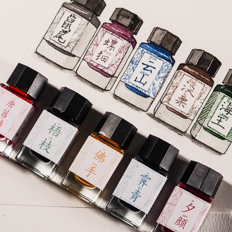 Find the card waterproof ink series Color ink pen Pen Brush Dip on the water pen Color coated Color waterproof No ink