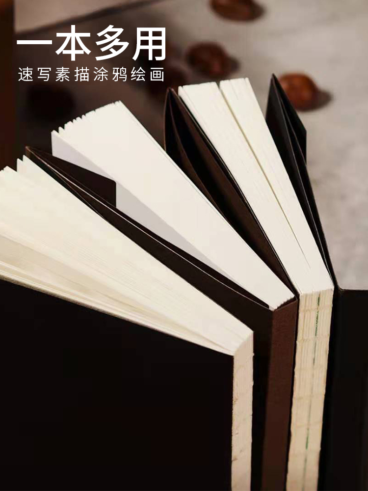 Poetry color original seeking card 16K sketchbook portable portable a4 sketchbook art student graffiti illustration hand-painted blank