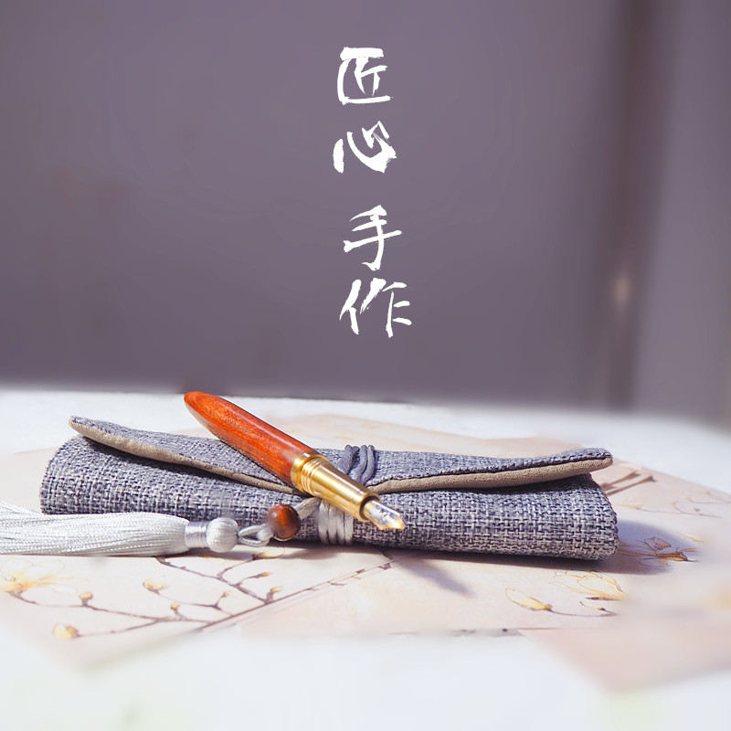 Chinese style country style retro color protection pen pen bag creative handmade cotton cloth literature and art male and female simple pen bag pen curtain