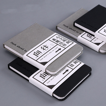 Find the card Heart to poo and sign this notepad student English This can tear portable word This minimalist literature and art gap