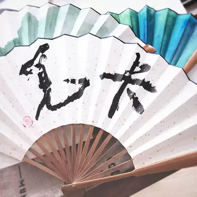 mikka 10 inch literary blank ancient style fan craft bamboo folding fan diy painting paper fan creative gift