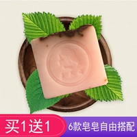 Xà phòng Handmade chính hãng Thực vật tự nhiên Rose Oil Soap Xà phòng tắm xà phòng Bright White Wash Soap 2 Pack - Tinh dầu điều trị tinh dau hung chanh