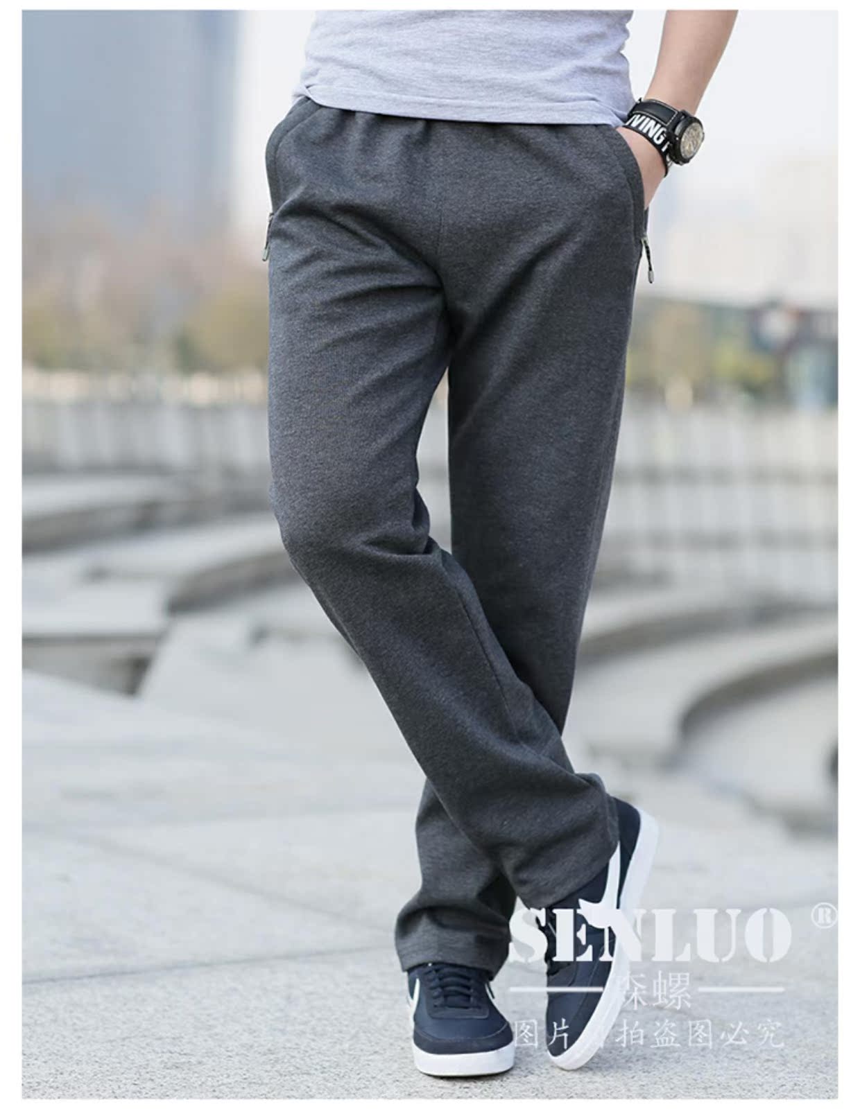 Chất liệu cotton dày cộng với nhung thể thao quần âu nam rộng quần cừu cashmere cộng với phân bón XL quần kaki