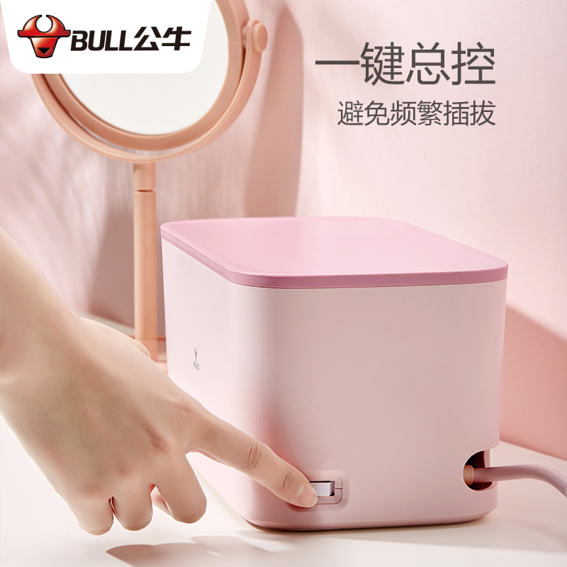 Bull socket wire storage box Extension line cable manager Charging source line plug row occlusion finishing artifact collection line box