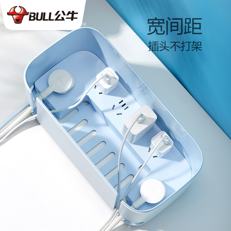 Bull Extension Cord Containing Box Plugboard Socket Panel Perforated Multifunction Tug Wire Patch Board Home Inserted Platoon