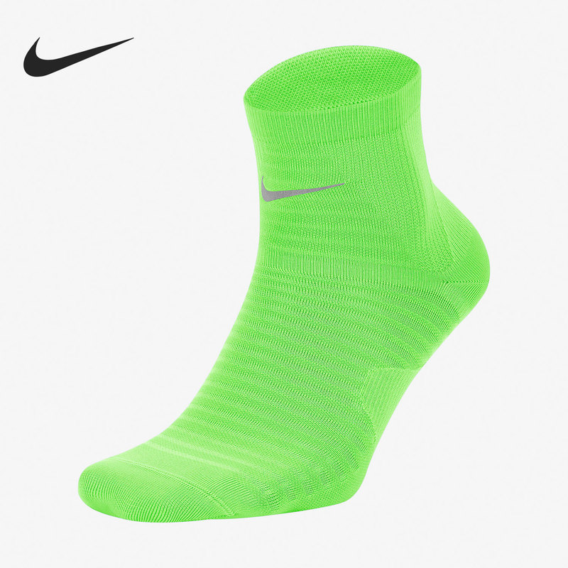 Nike/Nike Genuine Spark Lightweight Ankle Men's and Women's Running Sports Socks Sk0049-376