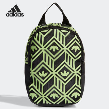 Adidas clover women's casual sports backpack