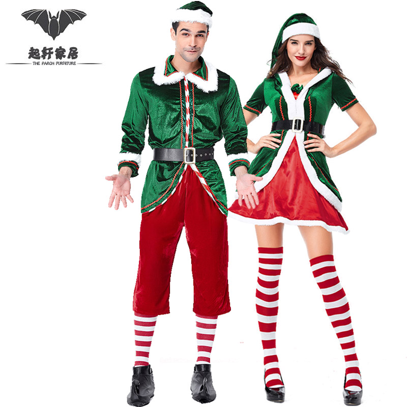 Christmas Old Costumes Clothing Clothes Men's Suit Christmas Costumes Cos Costumes Christmas Suit Skirts Female Adults