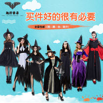 Halloween costume stage performance cosply womens ball dance horror vampire pirate Halloween adult witch