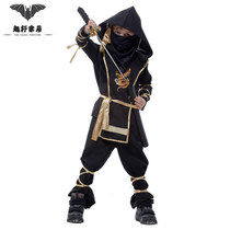 The Halloween Childrens Day Costume Boys Ninja Costumes Costumes Costumes Costume Prom Party Performance Costumes