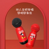 Свежая ниша -бродяковая аудио интегрированная Mai Shuo 缛 衿鼯 衿鼯 衿鼯   ㄓ ㄓ ㄓ ㄓ ㄓ ㄓ ㄓ ㄓ ㄓ ㄓ ㄓ ㄓ ㄓ ㄓ ㄓ ㄓ