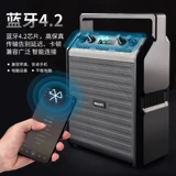 Philips, портативные большие колонки для пожилых людей, звуковая система, bluetooth