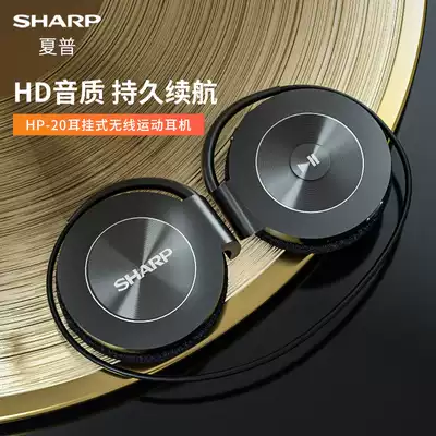 Sharp wireless Bluetooth headset 2021 New Ear-mounted binaural sports running head wear for a long time don't hurt ear game k song Apple Android universal desktop notebook boys and girls