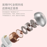 Apple, vivo, xiaomi, oppo, совместимые сверхдлинные наушники, bluetooth, андроид