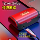 Marvel T5 True Wireless Bluetooth  鶷          答 答 趘 趘 趘 趘 Oppo