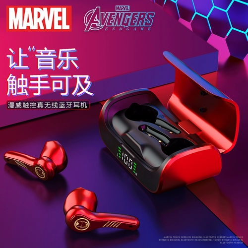 Marvel T5 True Wireless Bluetooth  鶷          答 答 趘 趘 趘 趘 Oppo