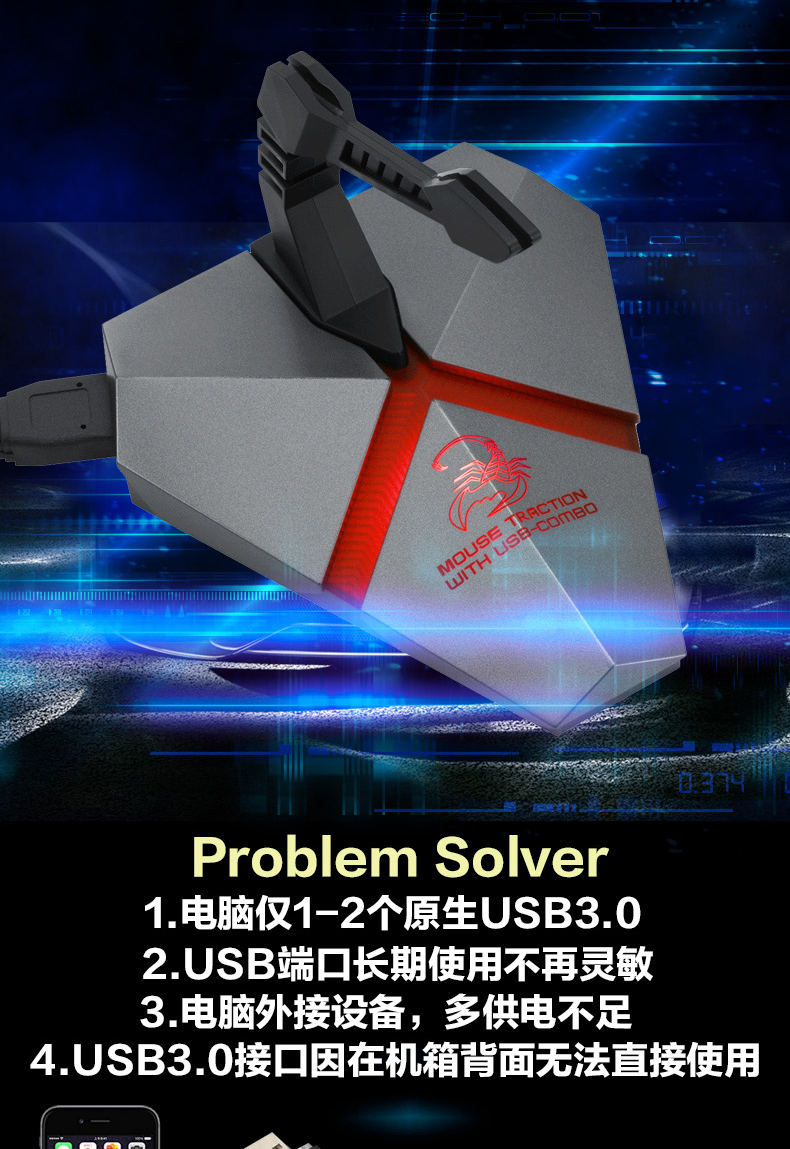 Hub USB - Ref 372258 Image 10