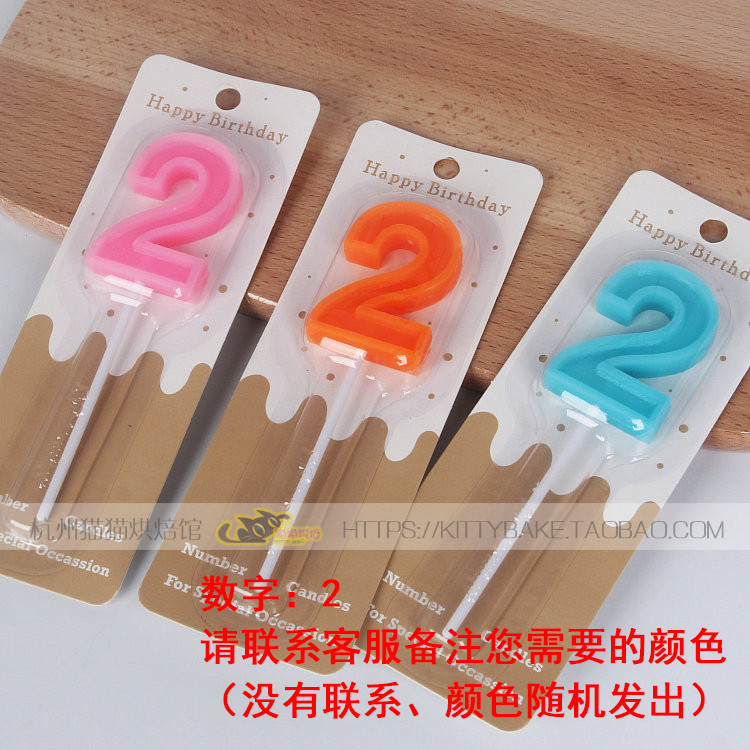 Bougie - Ref 2488508 Image 9