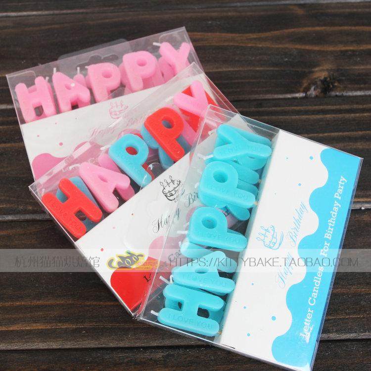 Bougie - Ref 2486509 Image 6