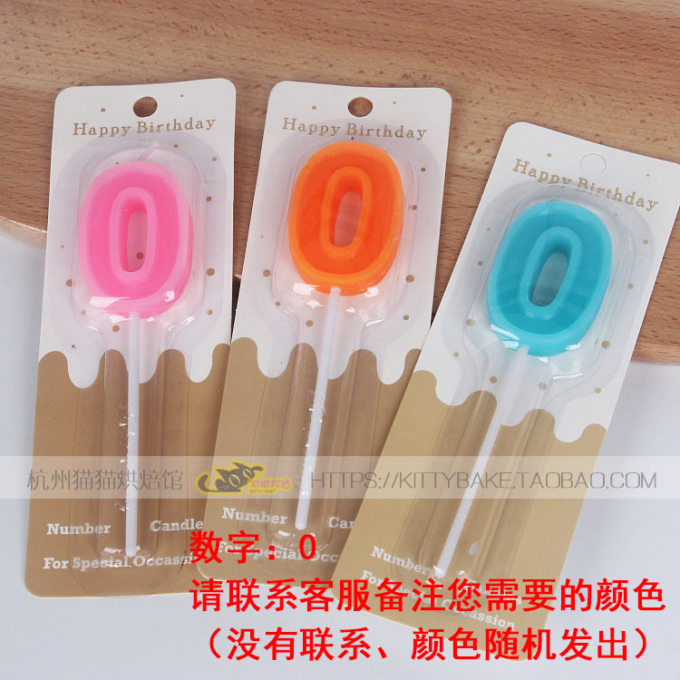 Bougie - Ref 2488508 Image 7