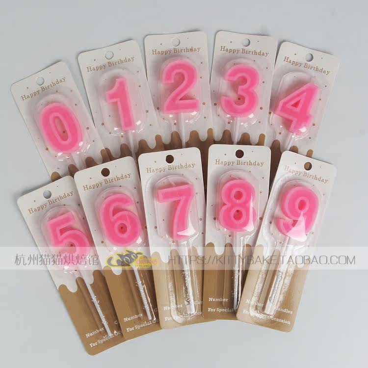 Bougie - Ref 2488508 Image 6