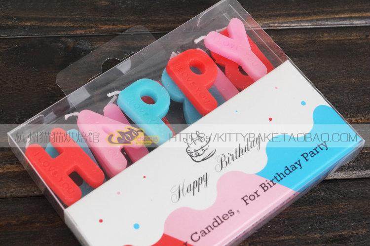 Bougie - Ref 2486509 Image 14