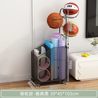 Athens Black [Модель со шкивом + вертикальная шариковая подставка]