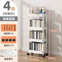 4-слойное жемчужное расстояние на высоком уровне [ссылка*4]