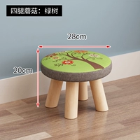 Четырехлетный гриб