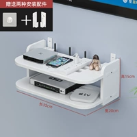 Двойной длиной 35 см [обновление толще]