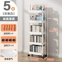 5-слойное жемчужное белое расстояние высокого уровня [ссылка*4]