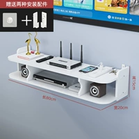 Двойной длиной 80 см [обновление утолщен]