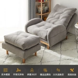 Складной диван для спальни, популярно в интернете, татами