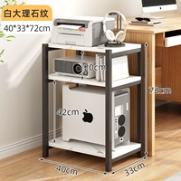 Узор из белого мрамора [3-слойная напольная модель] - высота 72 см.