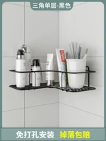 Однослойный треугольник-черный