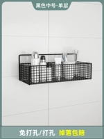 Средний слой [черный]