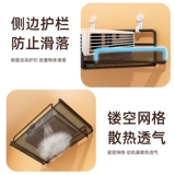 Металлический проектор скобок с кронштейном кровати на стене настенный полки бесплатный ударной потолочный проектор Поместите столовую раму домашнюю спальню подвесные аксессуары стен