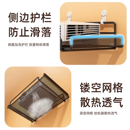 Металлический проектор скобок с кронштейном кровати на стене настенный полки бесплатный ударной потолочный проектор Поместите столовую раму домашнюю спальню подвесные аксессуары стен