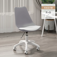 Нейлоновые ноги-серые+белые [Отправить ледяной прокладку]