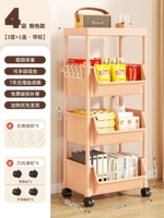 4 слоя порошковой вершины [шкивы+крюк]