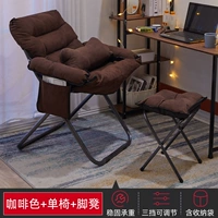 TJ Luxury Upgrade Model-Brown (сумка для хранения) -Pillow+педали