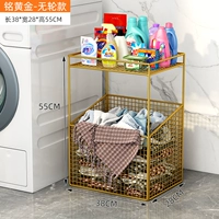 Ming Gold [большие мощности]