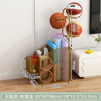 Ming Gold [Постоянный стиль + подвесная корзина + вертикальная шариковая рама]