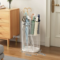 Белая съемная сушилка с держателем для зонта